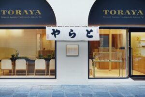 Toraya—Aiming for the Future as an Establishment Steeped in History and Tradition
