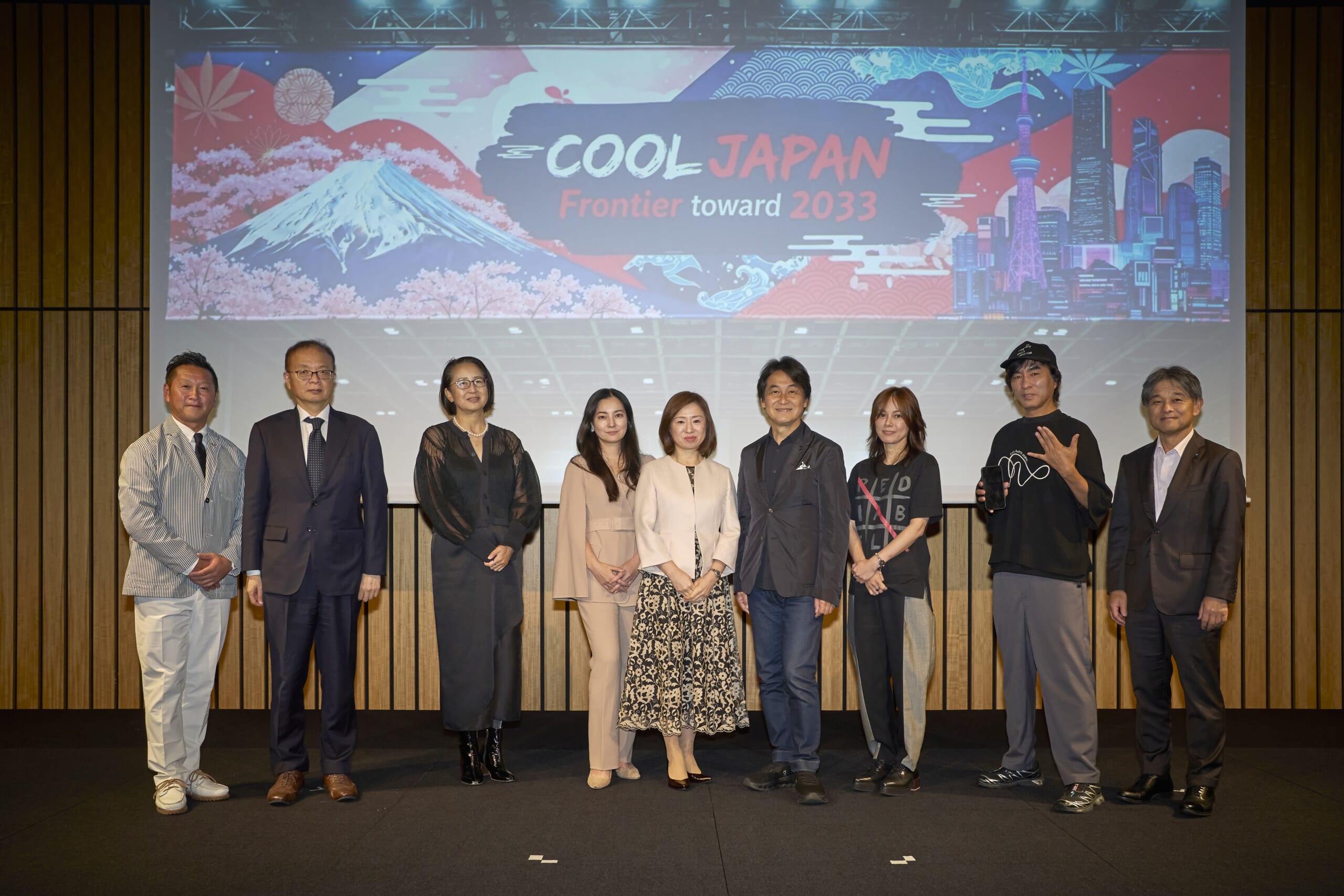 クールジャパンフロンティア toward 2033