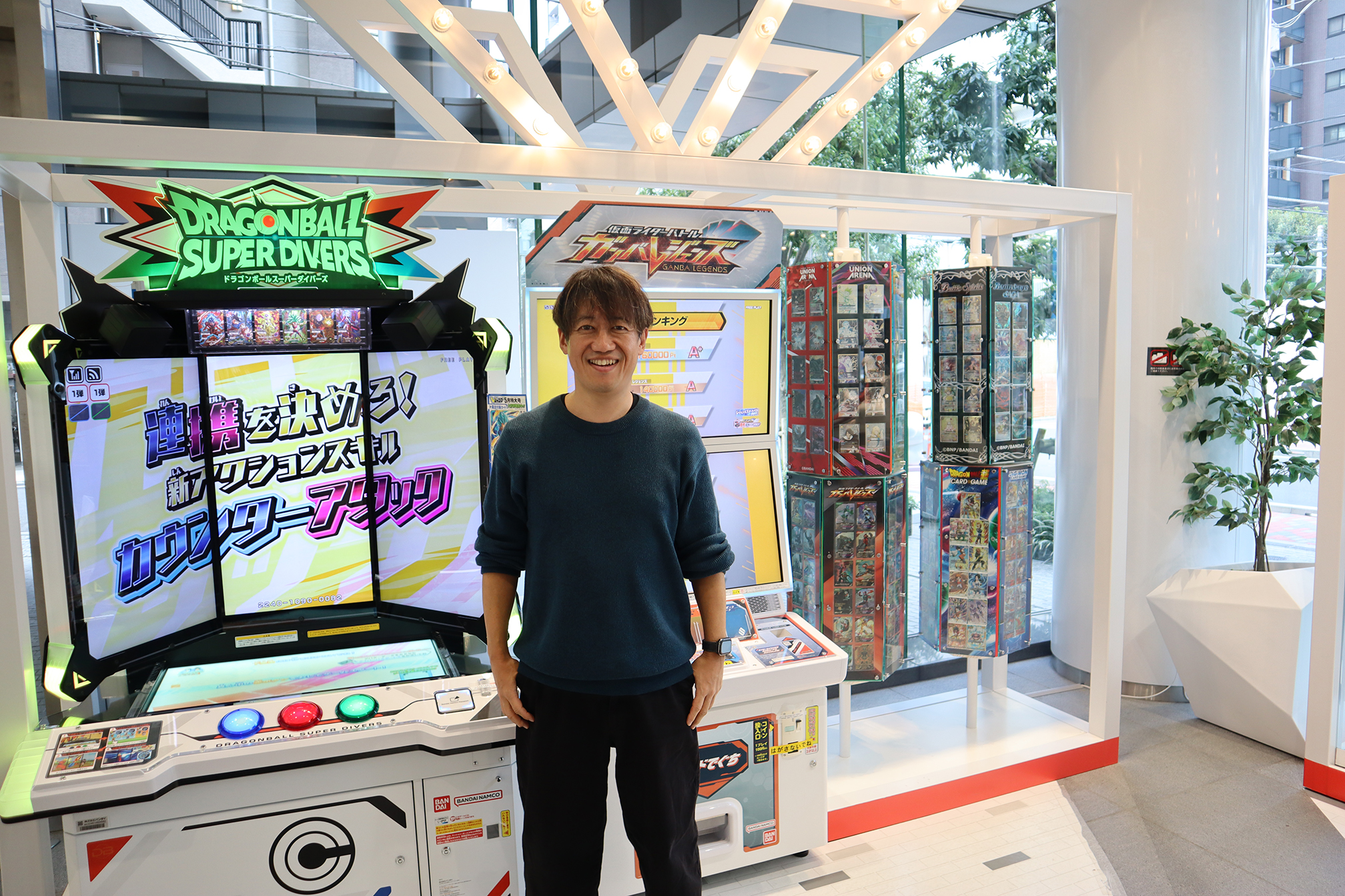 世界中のファンと歩むグローバル展開の実践～バンダイナムコグループにみるデータ活用～